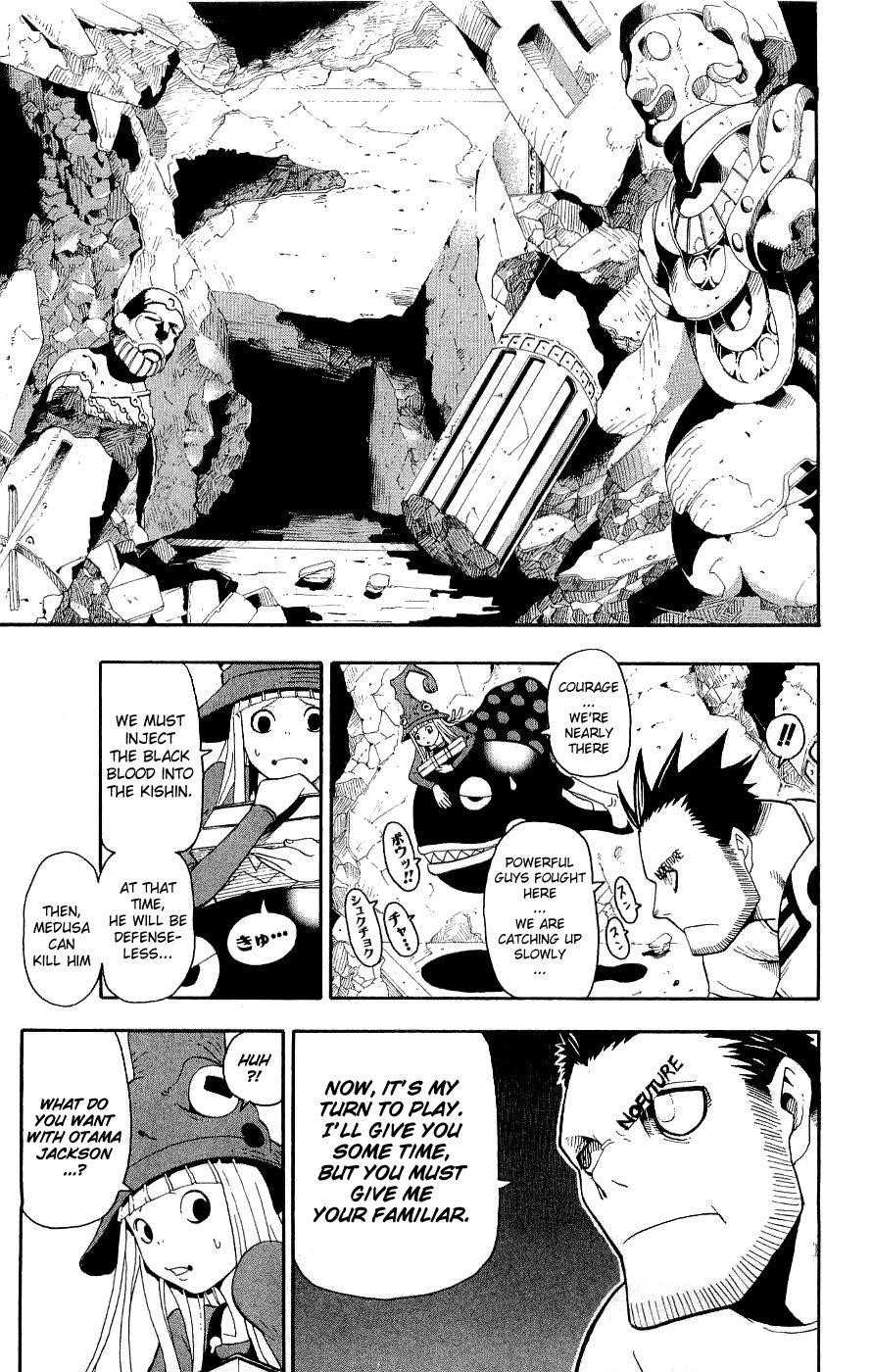 Soul Eater Chapter 19 - Page 15