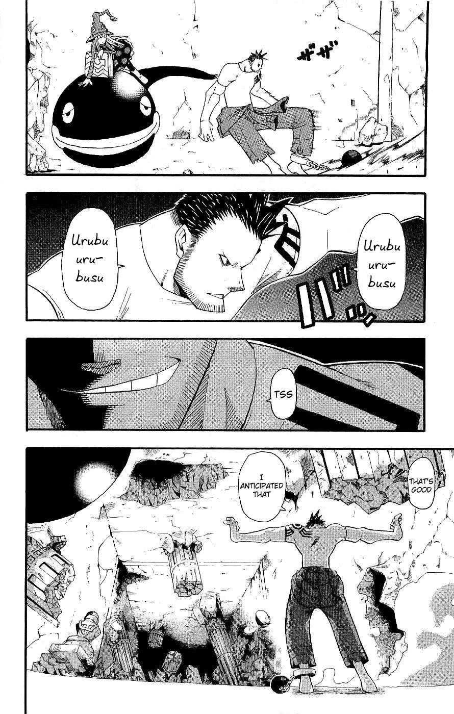 Soul Eater Chapter 19 - Page 16