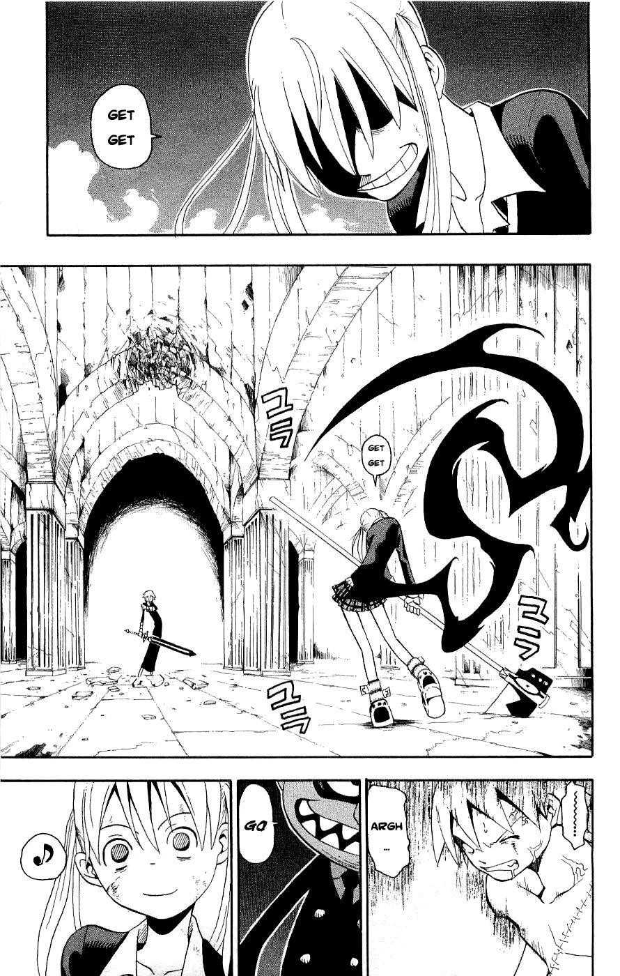 Soul Eater Chapter 19 - Page 17