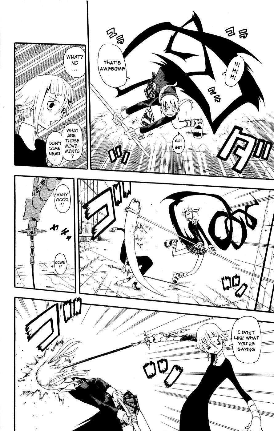 Soul Eater Chapter 19 - Page 18