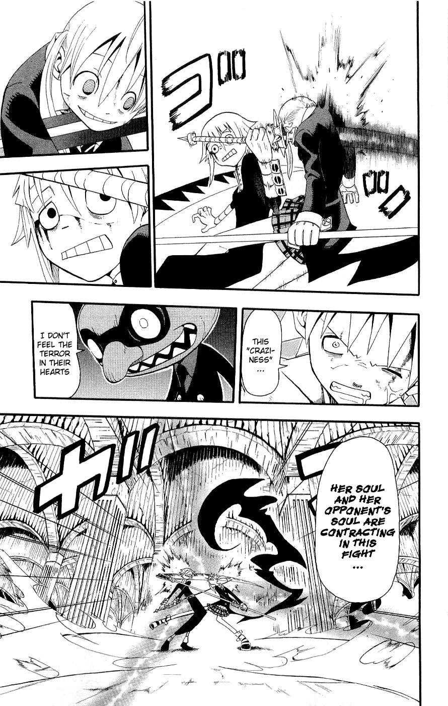 Soul Eater Chapter 19 - Page 21