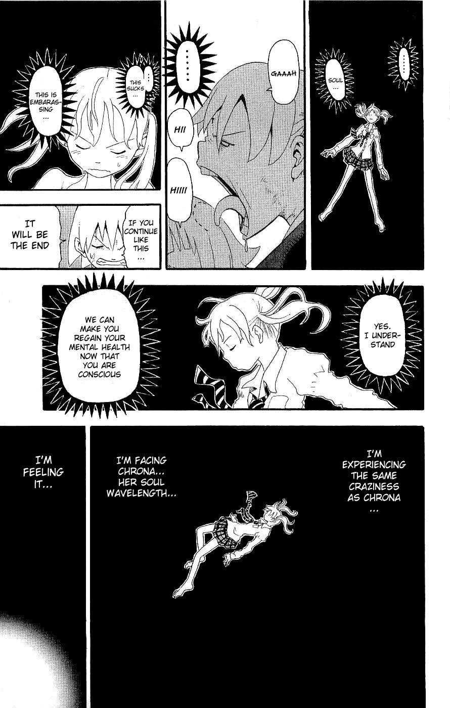 Soul Eater Chapter 19 - Page 23