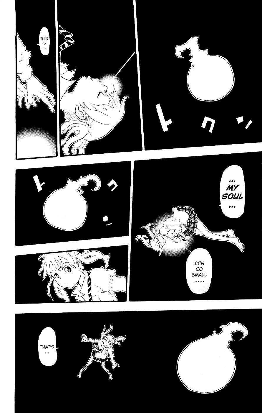Soul Eater Chapter 19 - Page 24