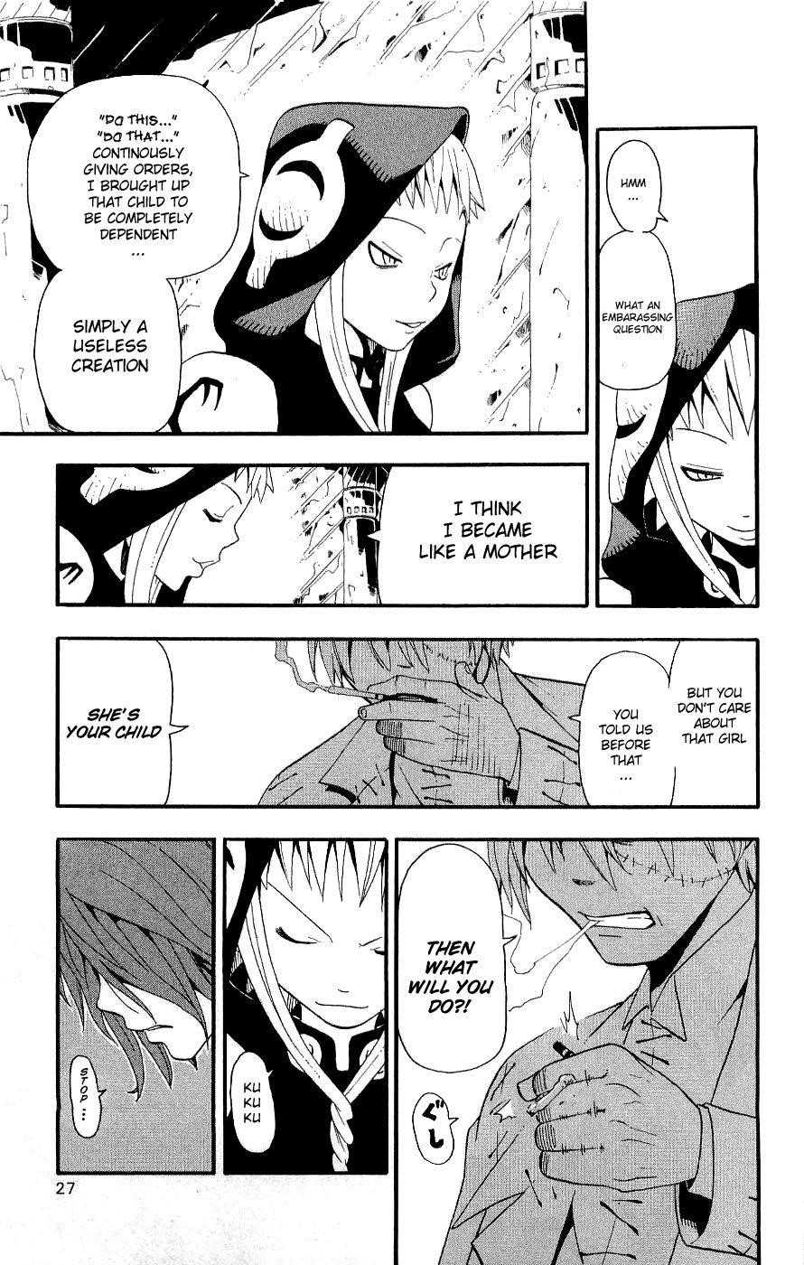 Soul Eater Chapter 19 - Page 30