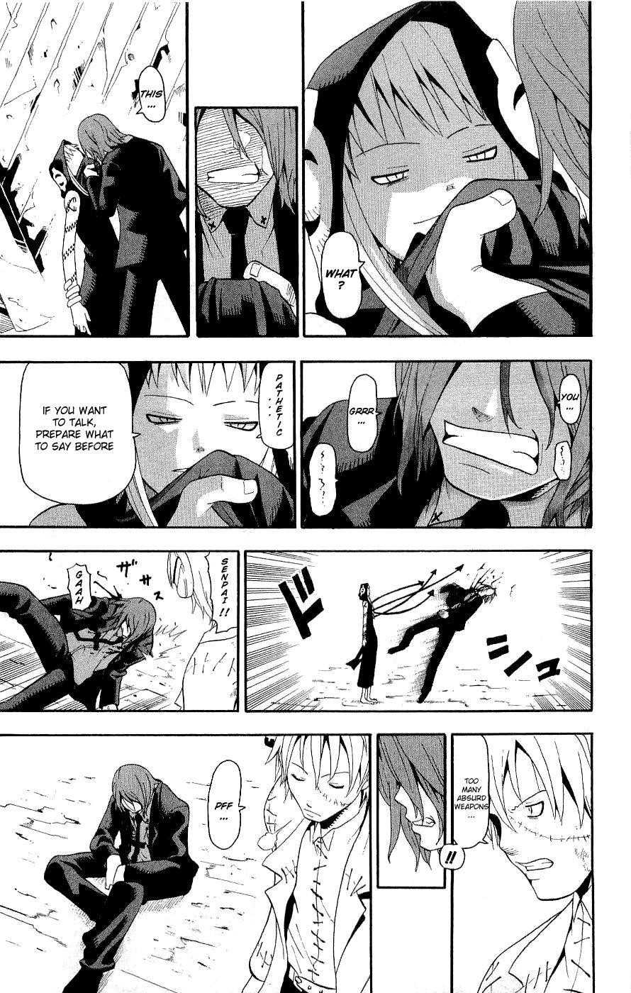 Soul Eater Chapter 19 - Page 32