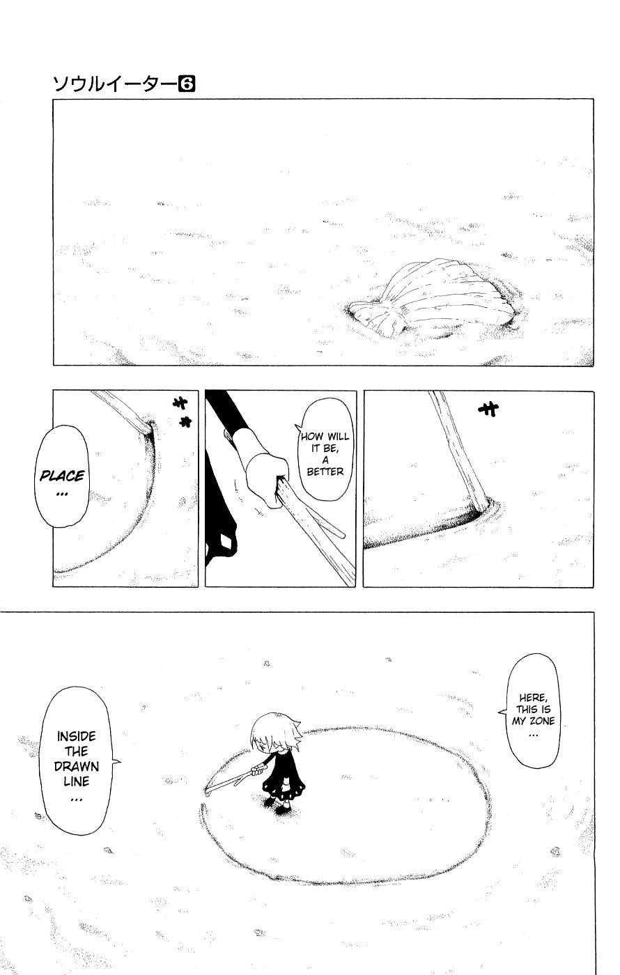 Soul Eater Chapter 19 - Page 34