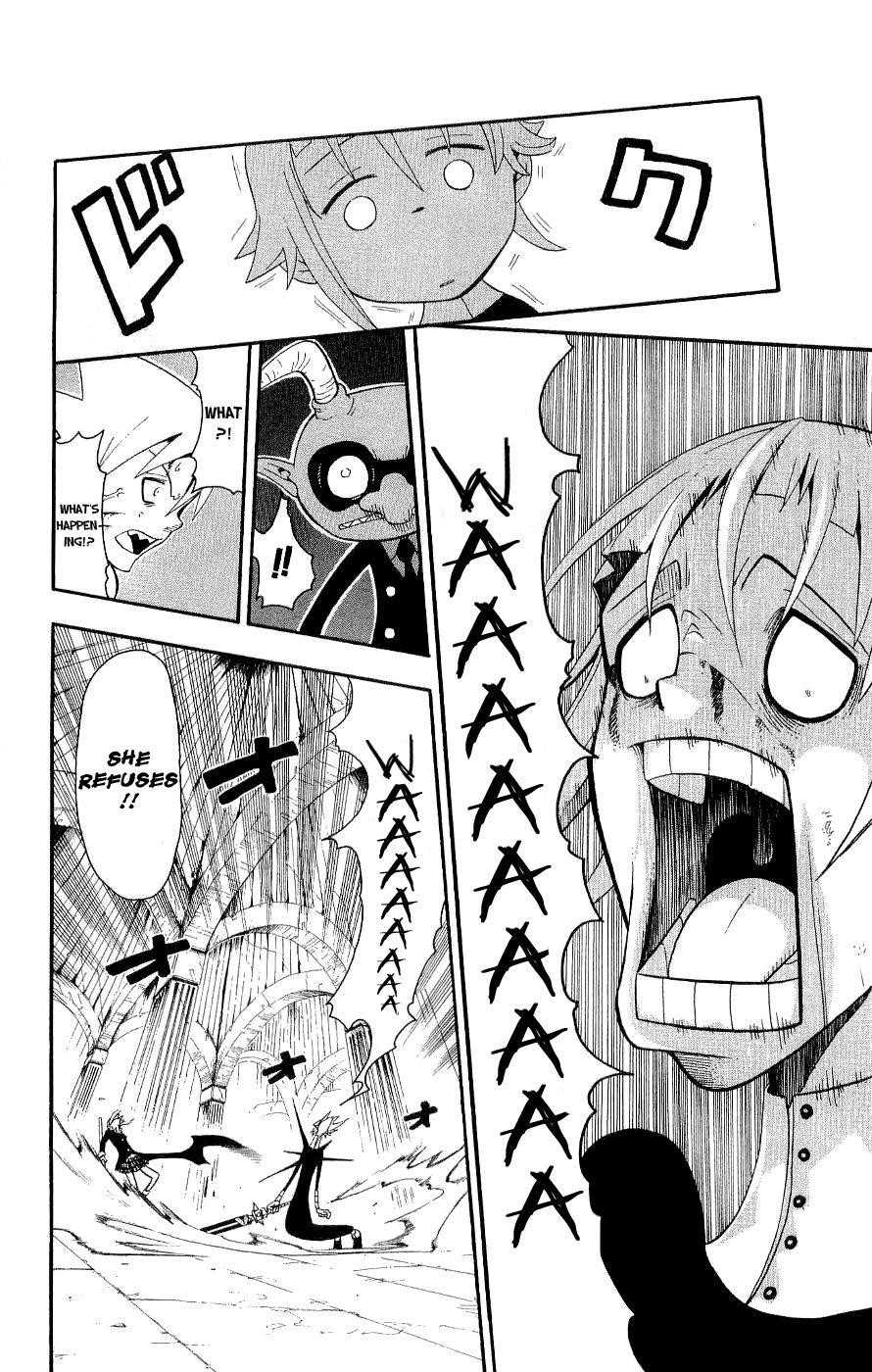 Soul Eater Chapter 19 - Page 43