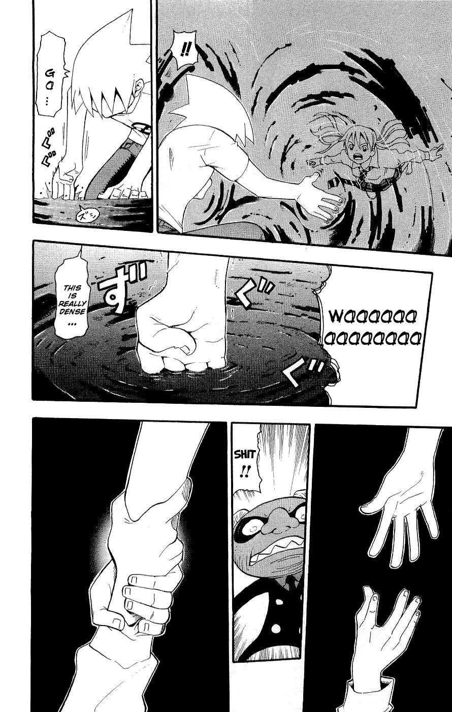 Soul Eater Chapter 19 - Page 45
