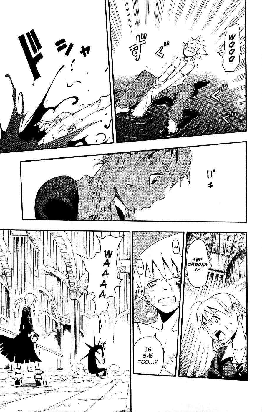 Soul Eater Chapter 19 - Page 46