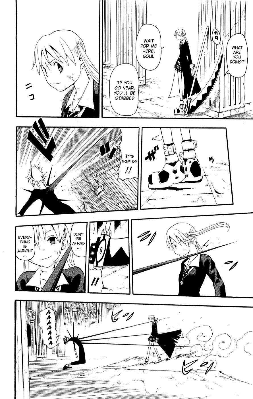 Soul Eater Chapter 19 - Page 47