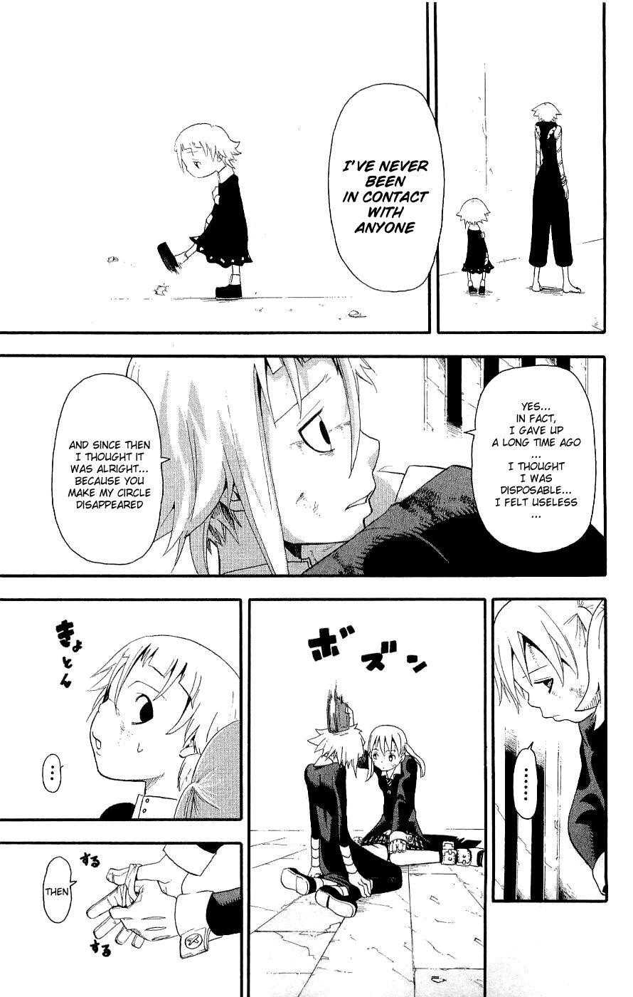 Soul Eater Chapter 19 - Page 50