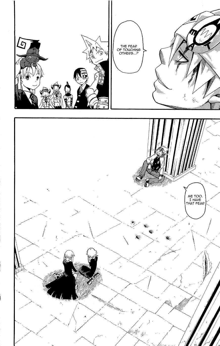 Soul Eater Chapter 19 - Page 53