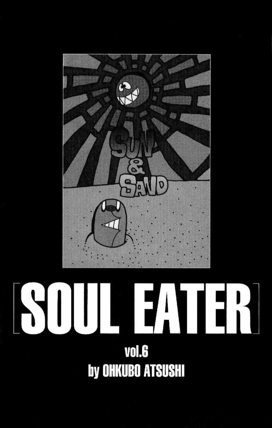 Soul Eater Chapter 19 - Page 8