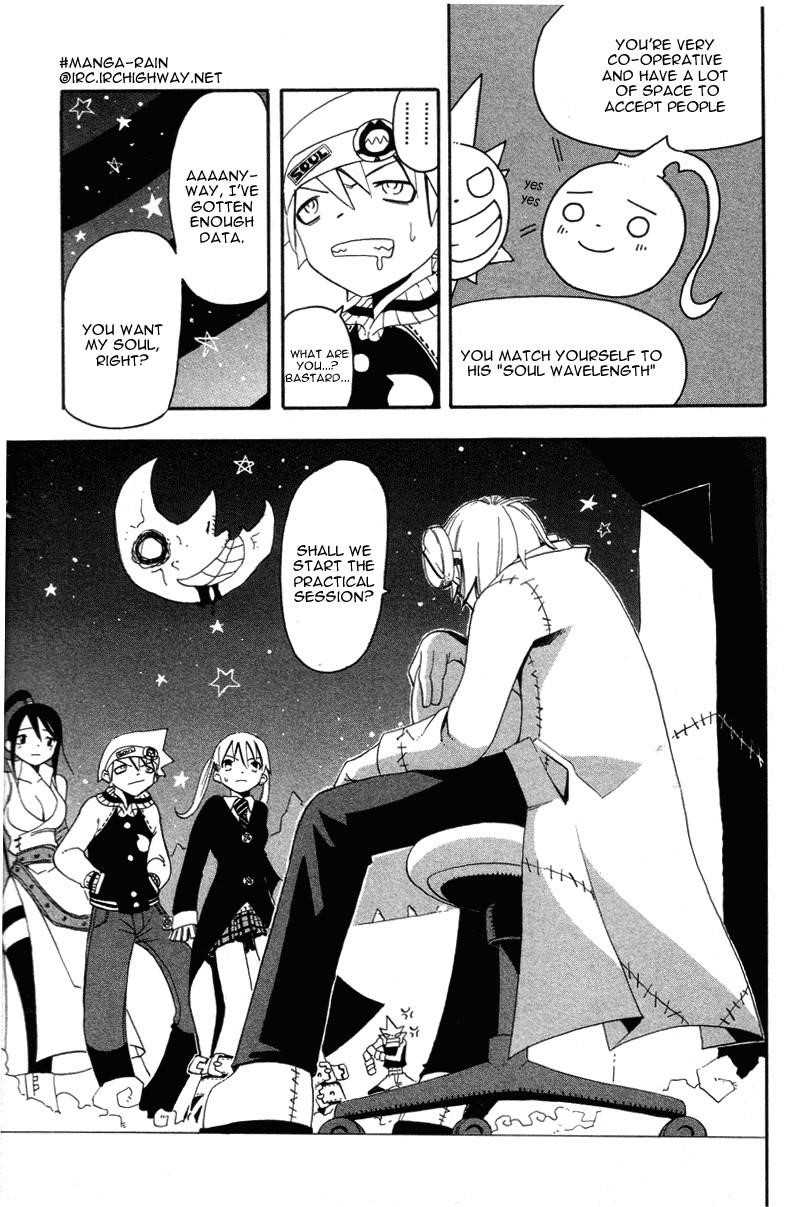 Soul Eater Chapter 2.1 - Page 14