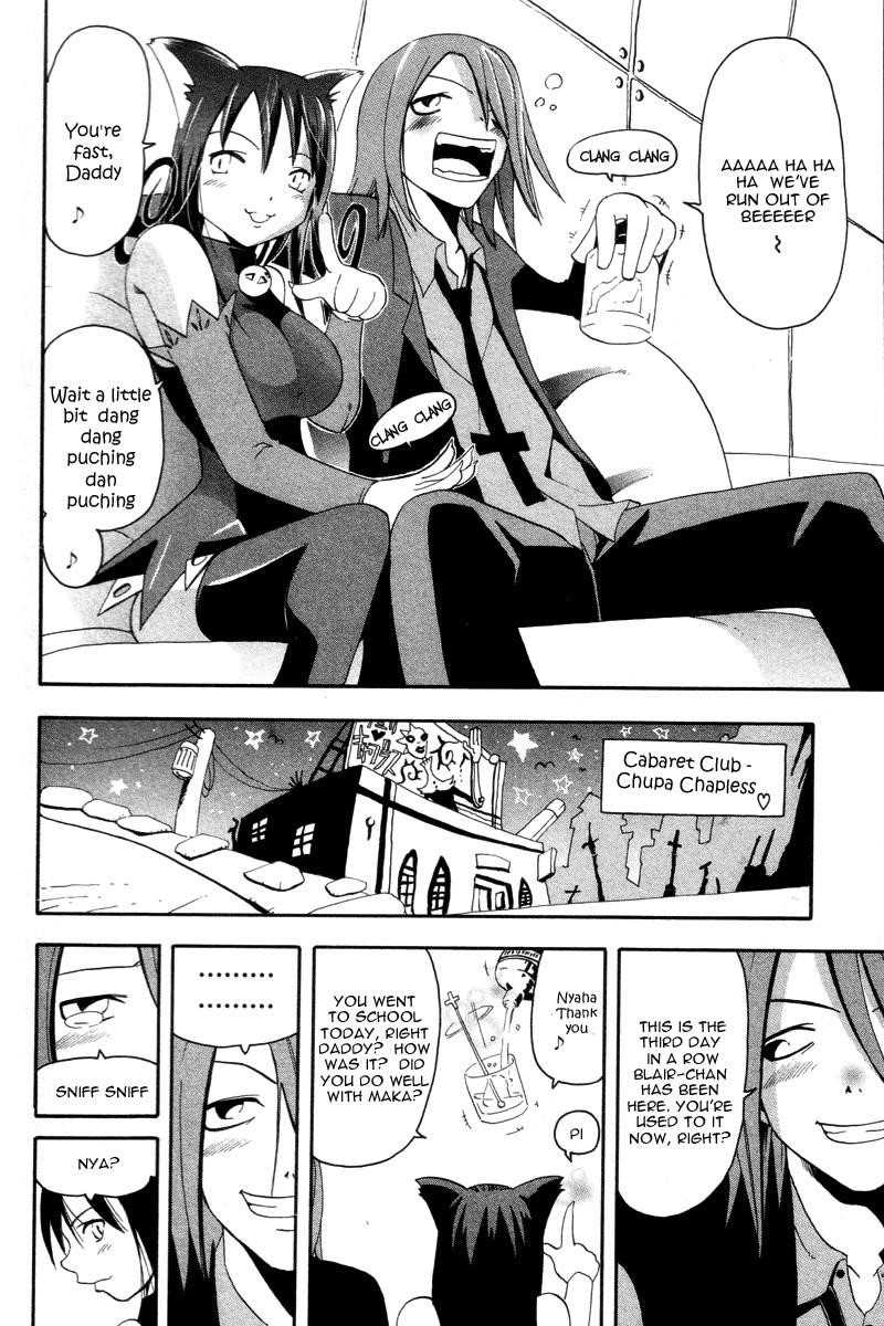 Soul Eater Chapter 2.1 - Page 15