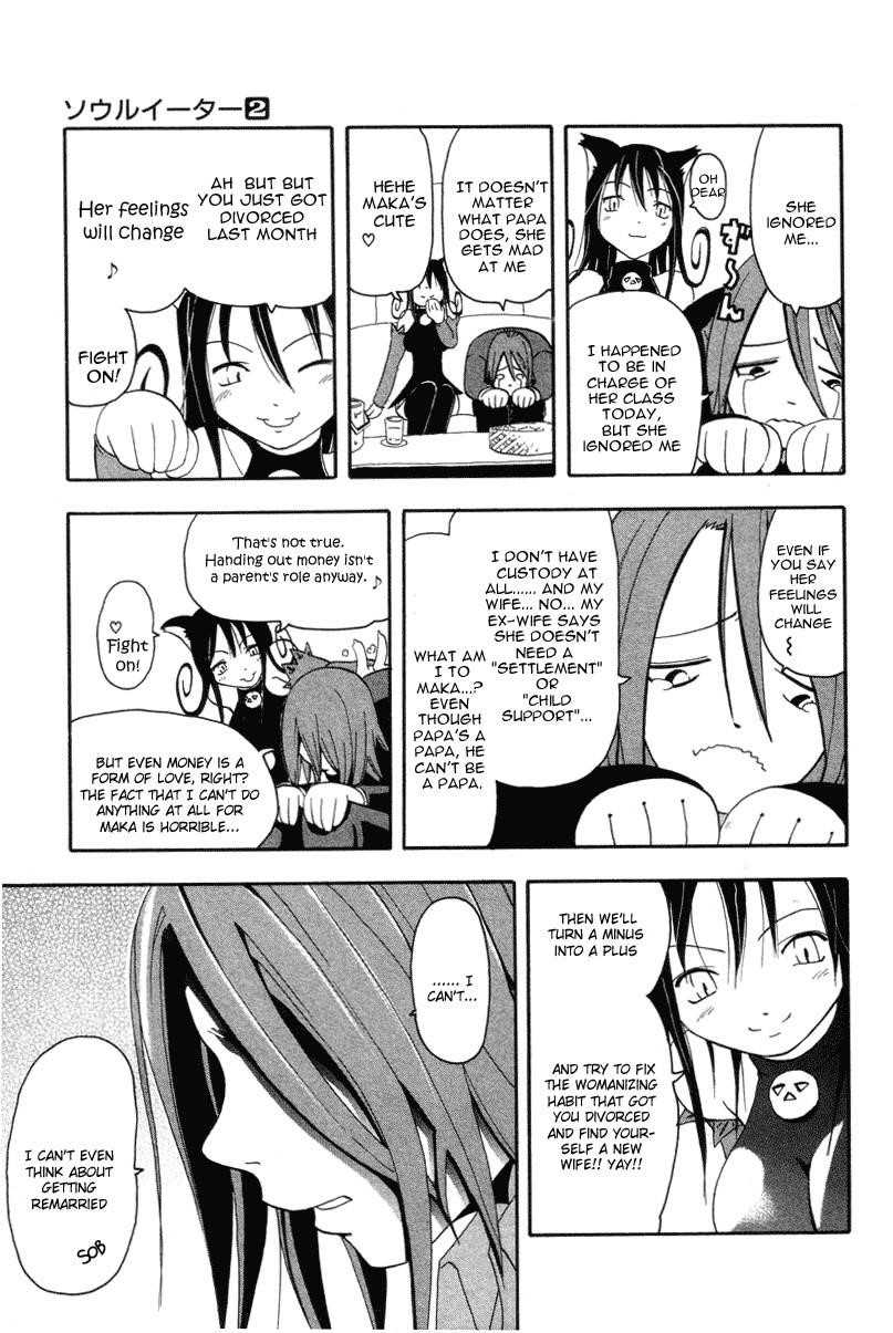 Soul Eater Chapter 2.1 - Page 16