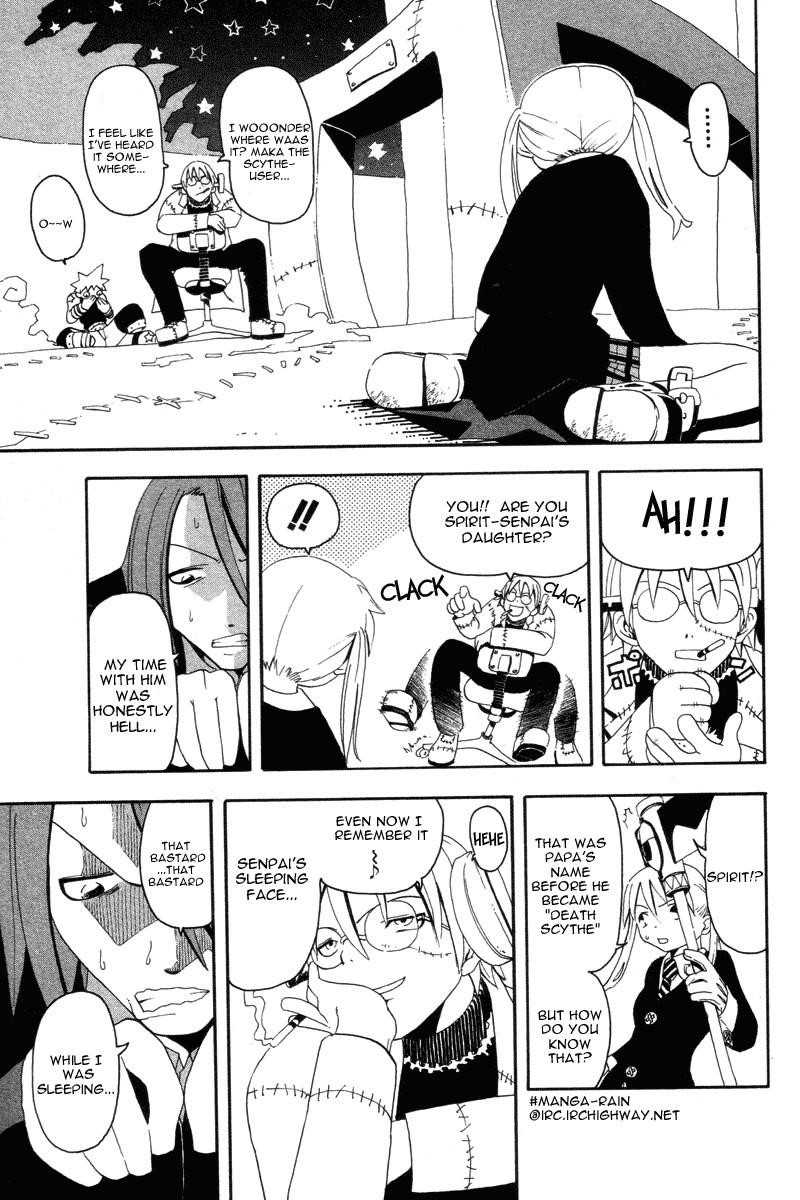 Soul Eater Chapter 2.1 - Page 18
