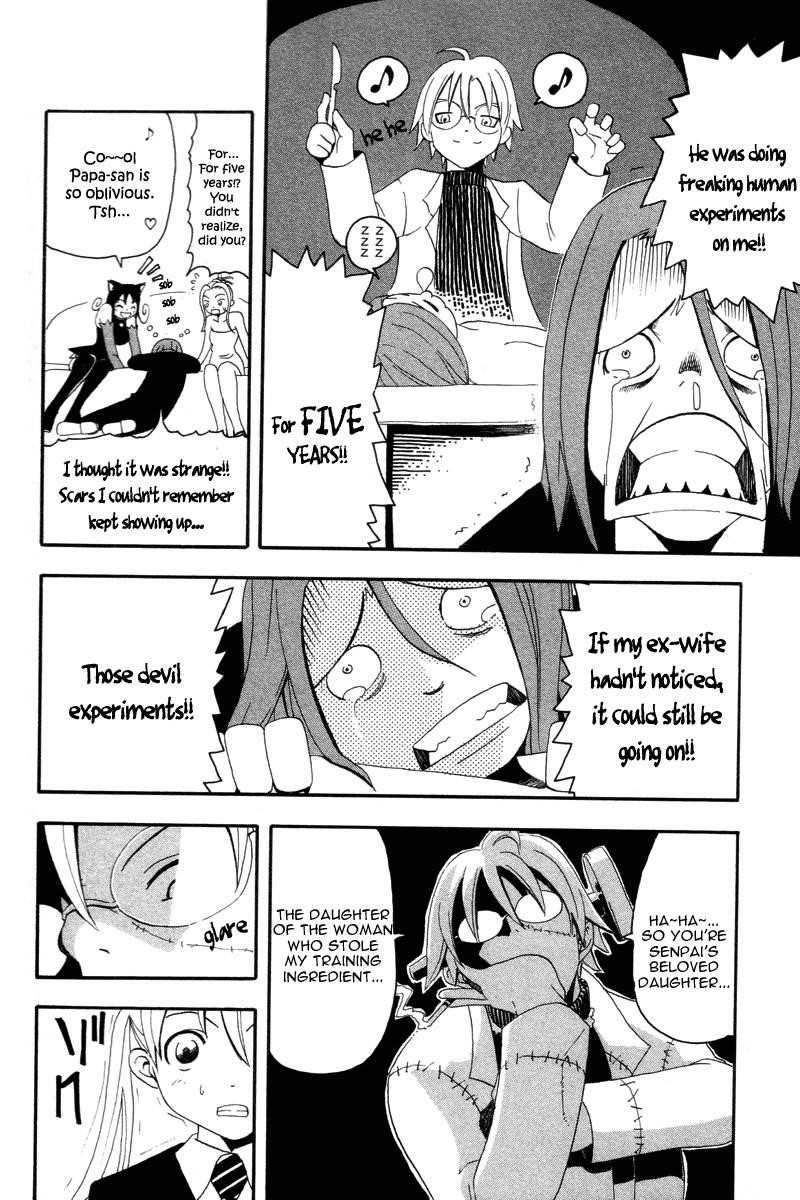 Soul Eater Chapter 2.1 - Page 19