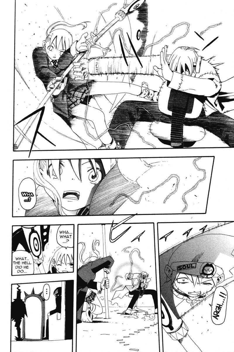 Soul Eater Chapter 2.1 - Page 21