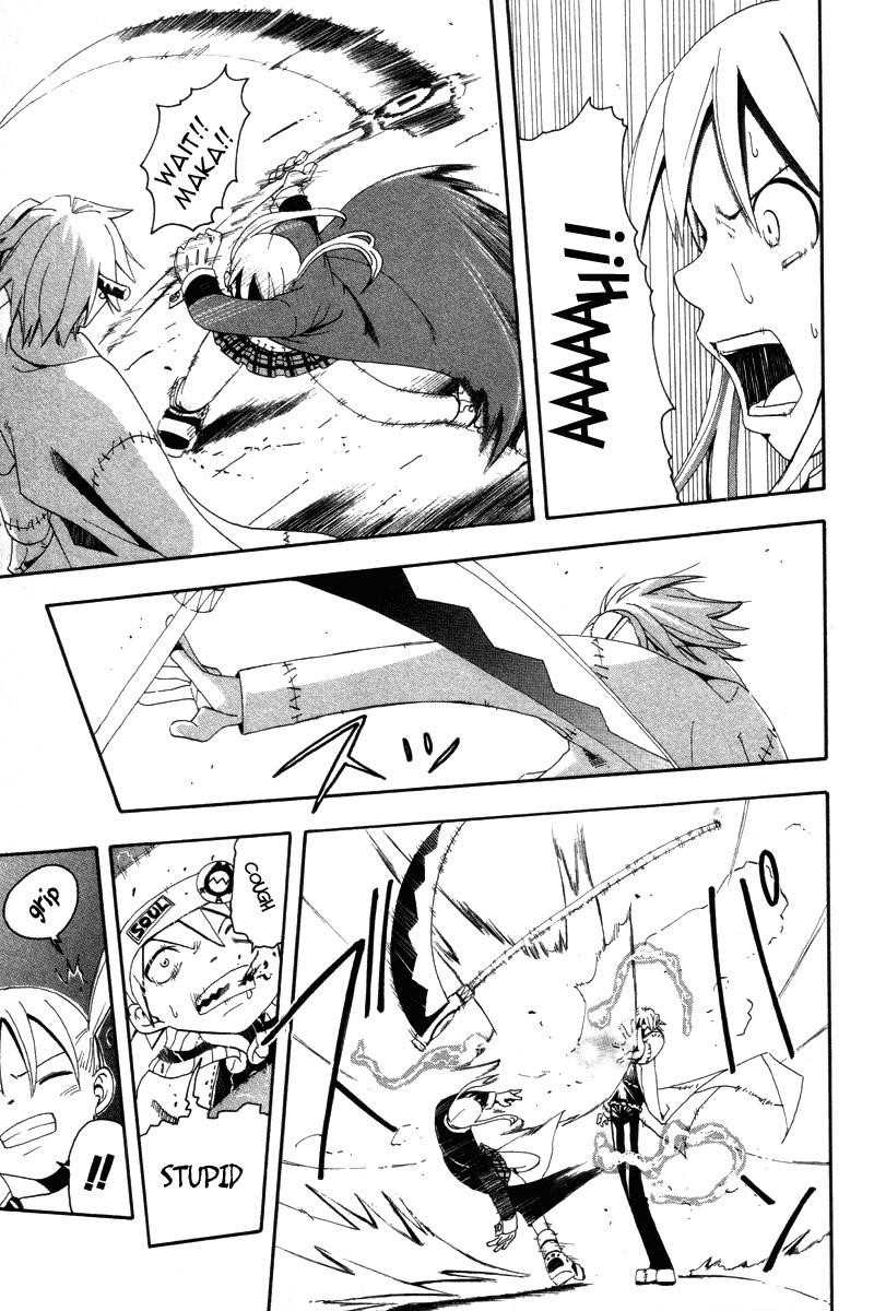 Soul Eater Chapter 2.1 - Page 24