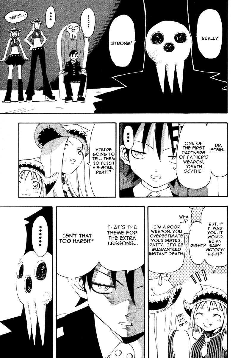 Soul Eater Chapter 2.1 - Page 4