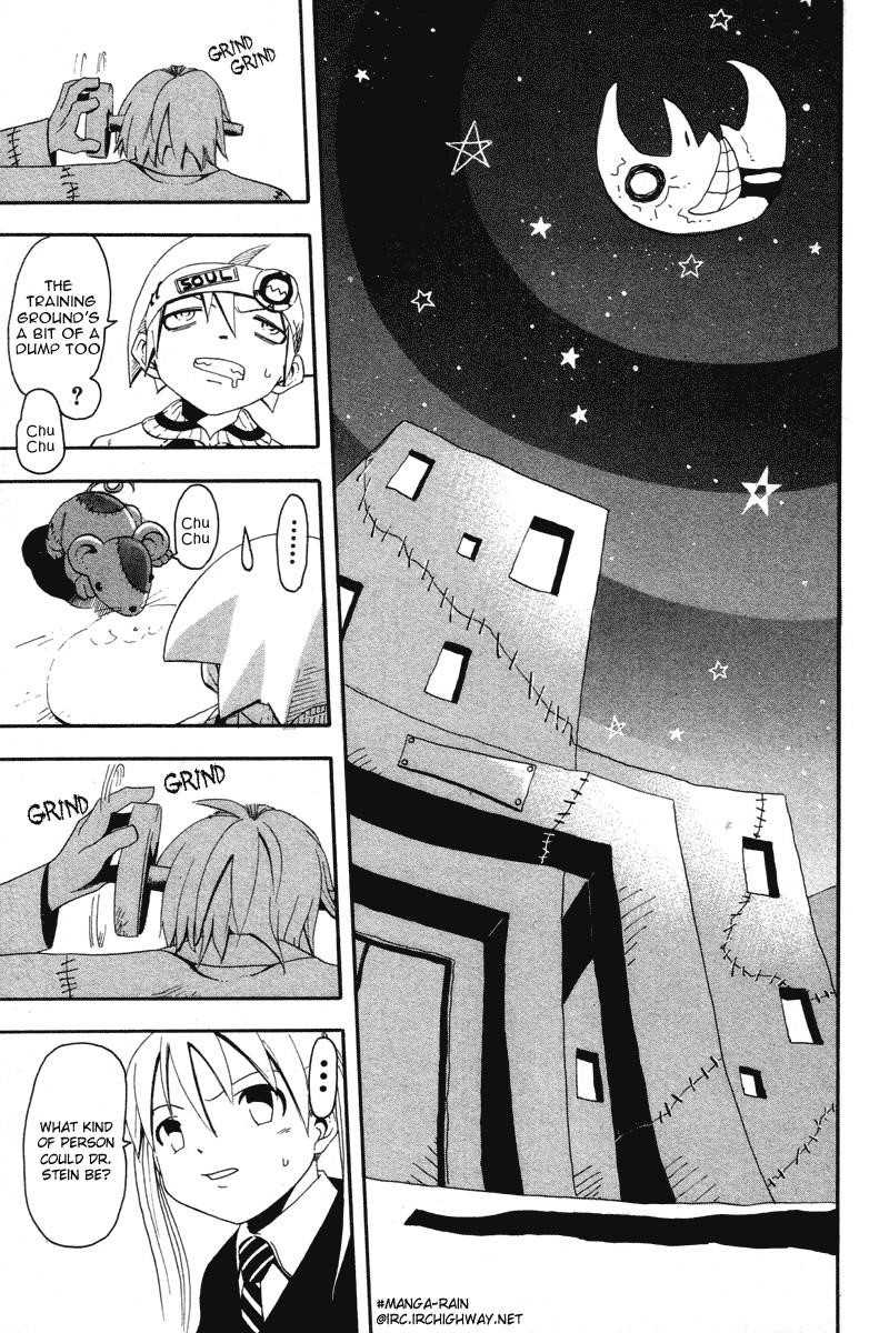 Soul Eater Chapter 2.1 - Page 6