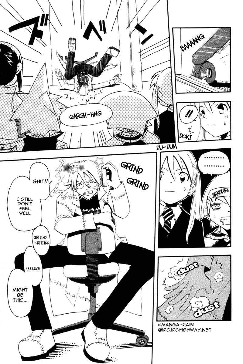 Soul Eater Chapter 2.1 - Page 8