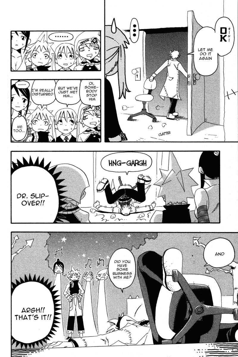 Soul Eater Chapter 2.1 - Page 9