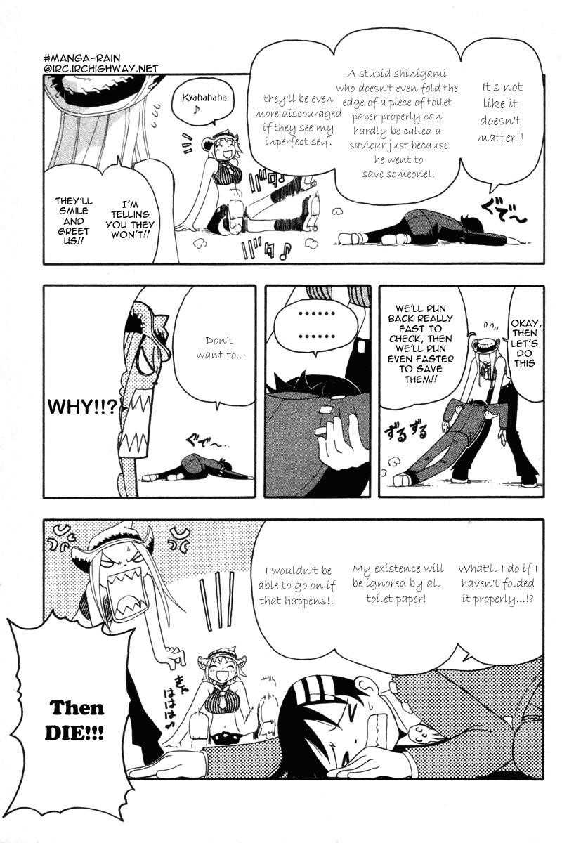 Soul Eater Chapter 2.2 - Page 14