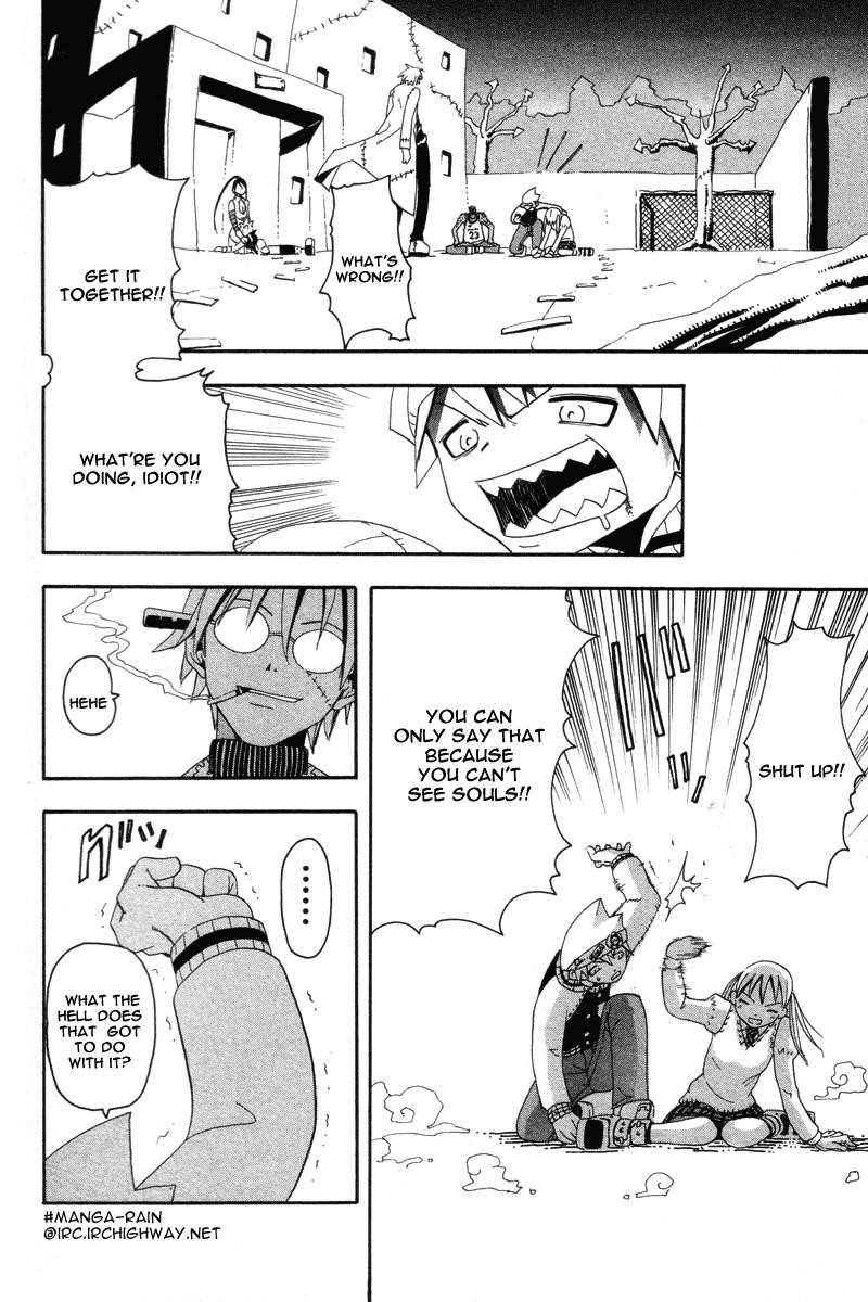 Soul Eater Chapter 2.2 - Page 15