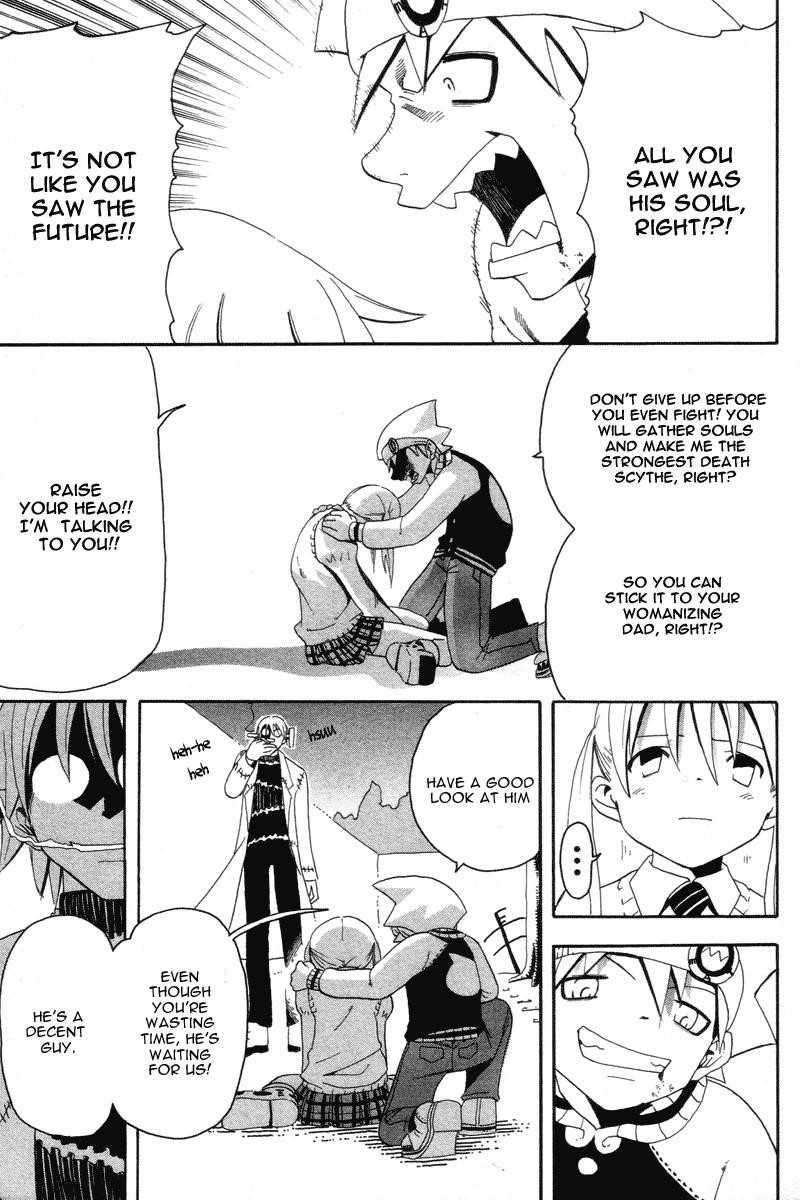 Soul Eater Chapter 2.2 - Page 16