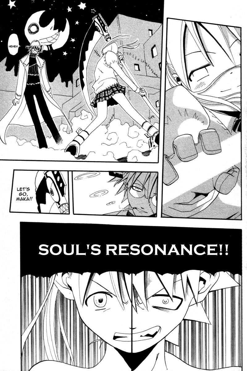 Soul Eater Chapter 2.2 - Page 18