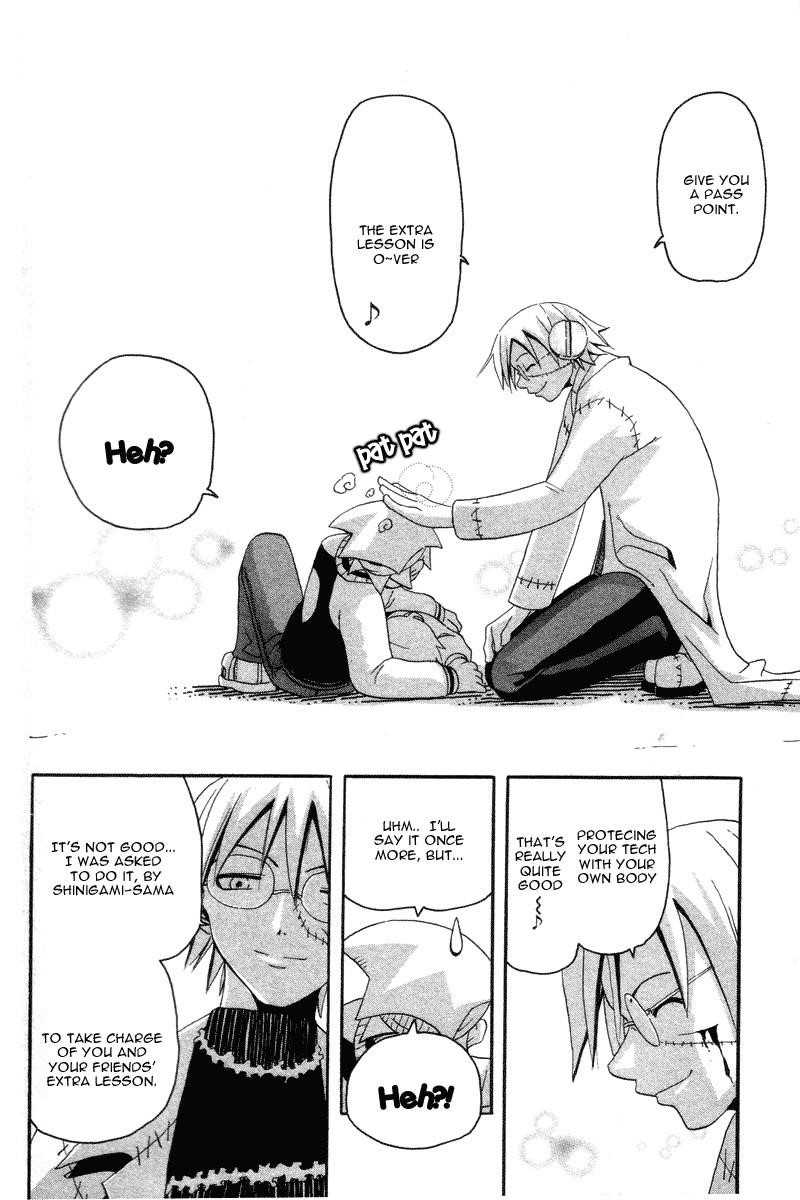 Soul Eater Chapter 2.2 - Page 24