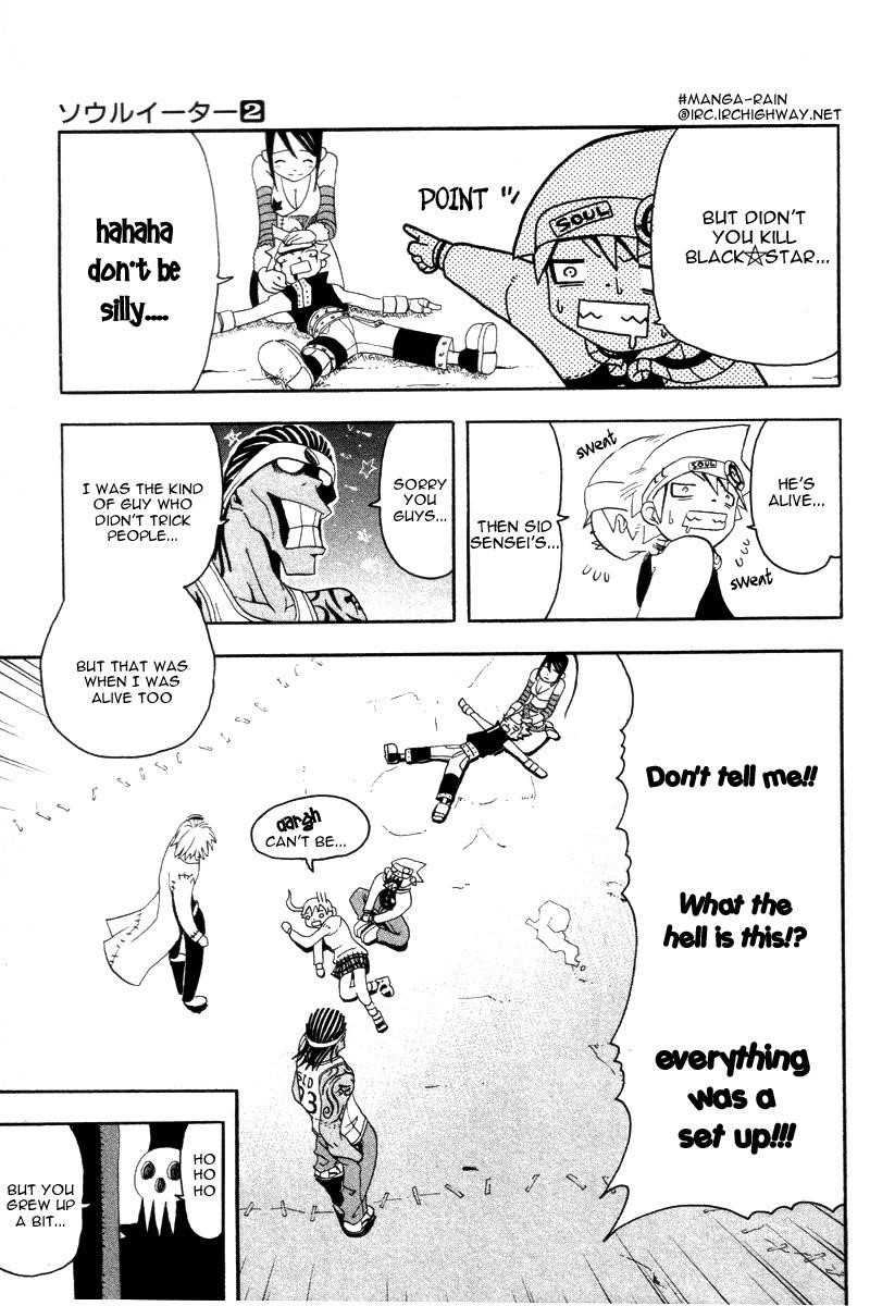 Soul Eater Chapter 2.2 - Page 25