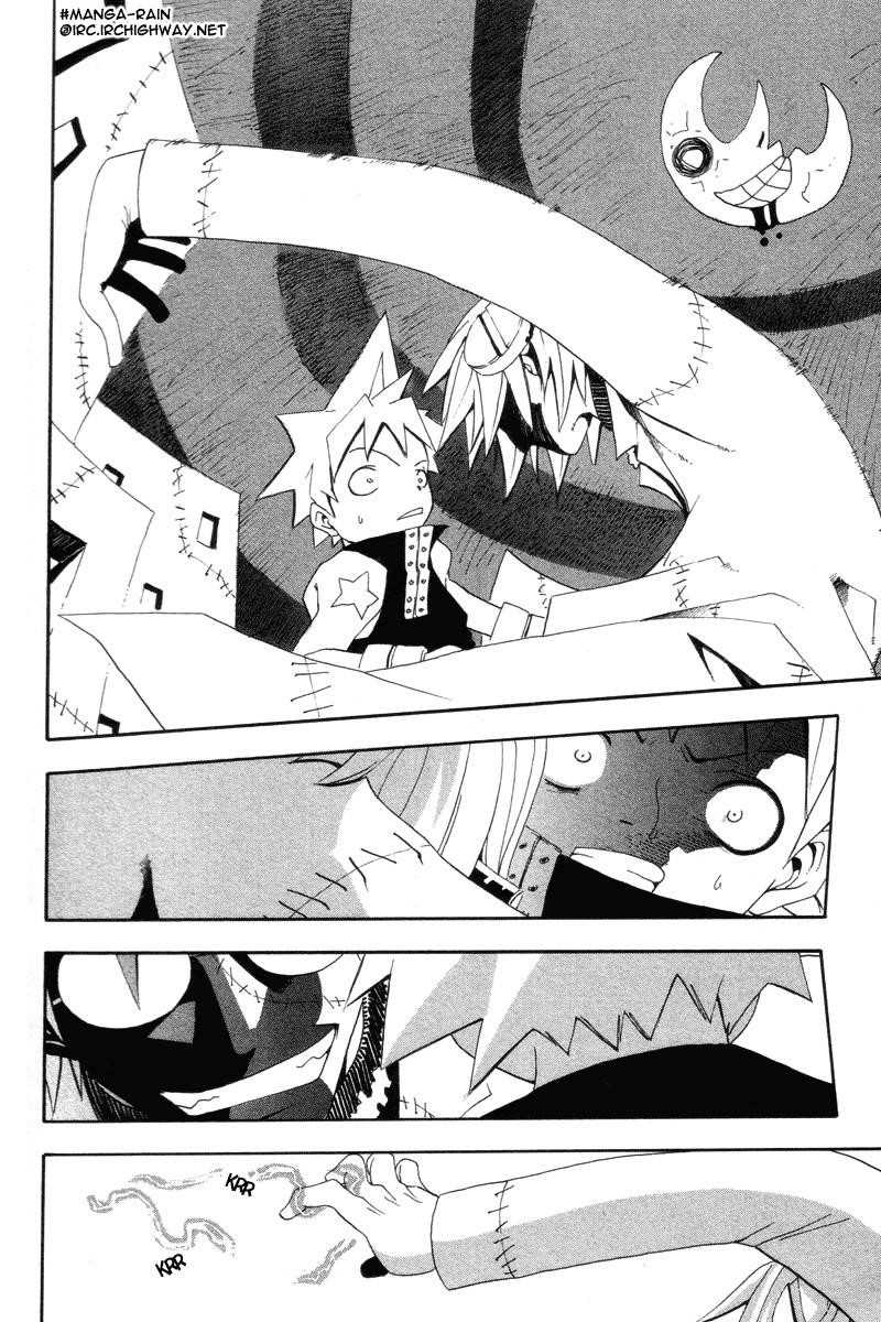 Soul Eater Chapter 2.2 - Page 4