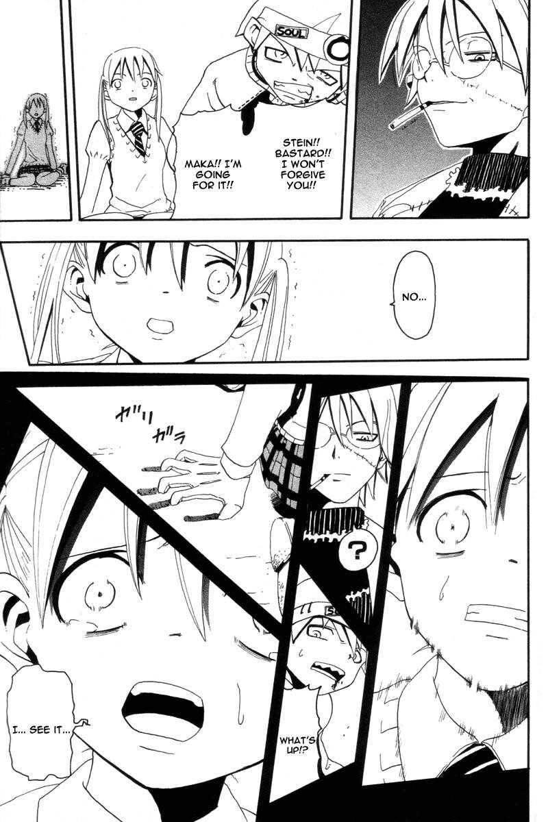 Soul Eater Chapter 2.2 - Page 9
