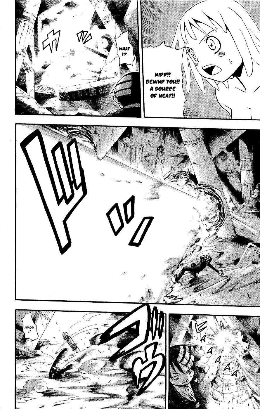 Soul Eater Chapter 20 - Page 13