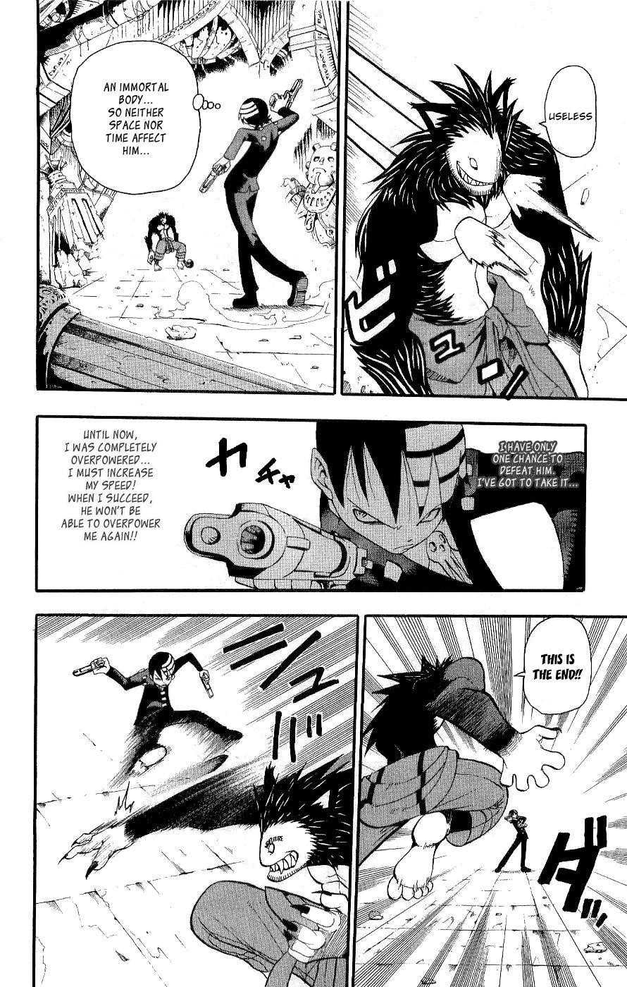 Soul Eater Chapter 20 - Page 15