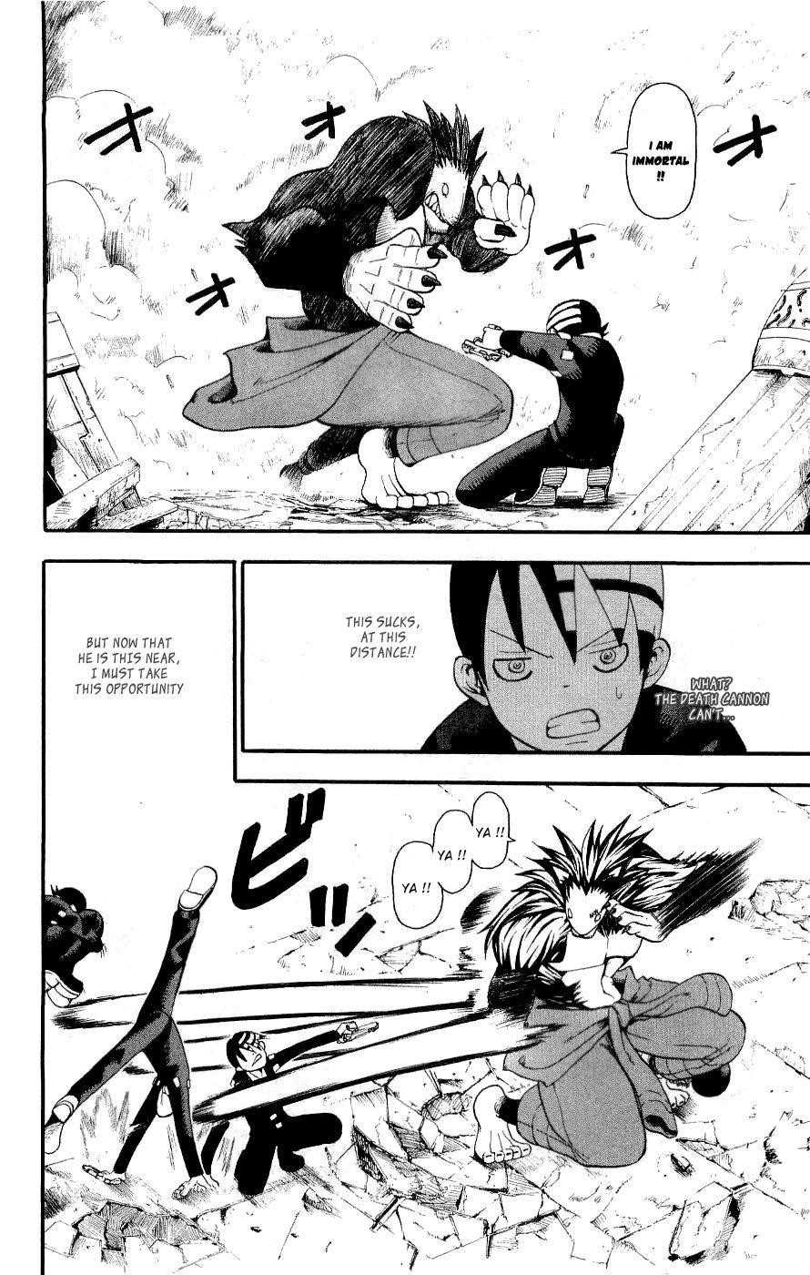 Soul Eater Chapter 20 - Page 19