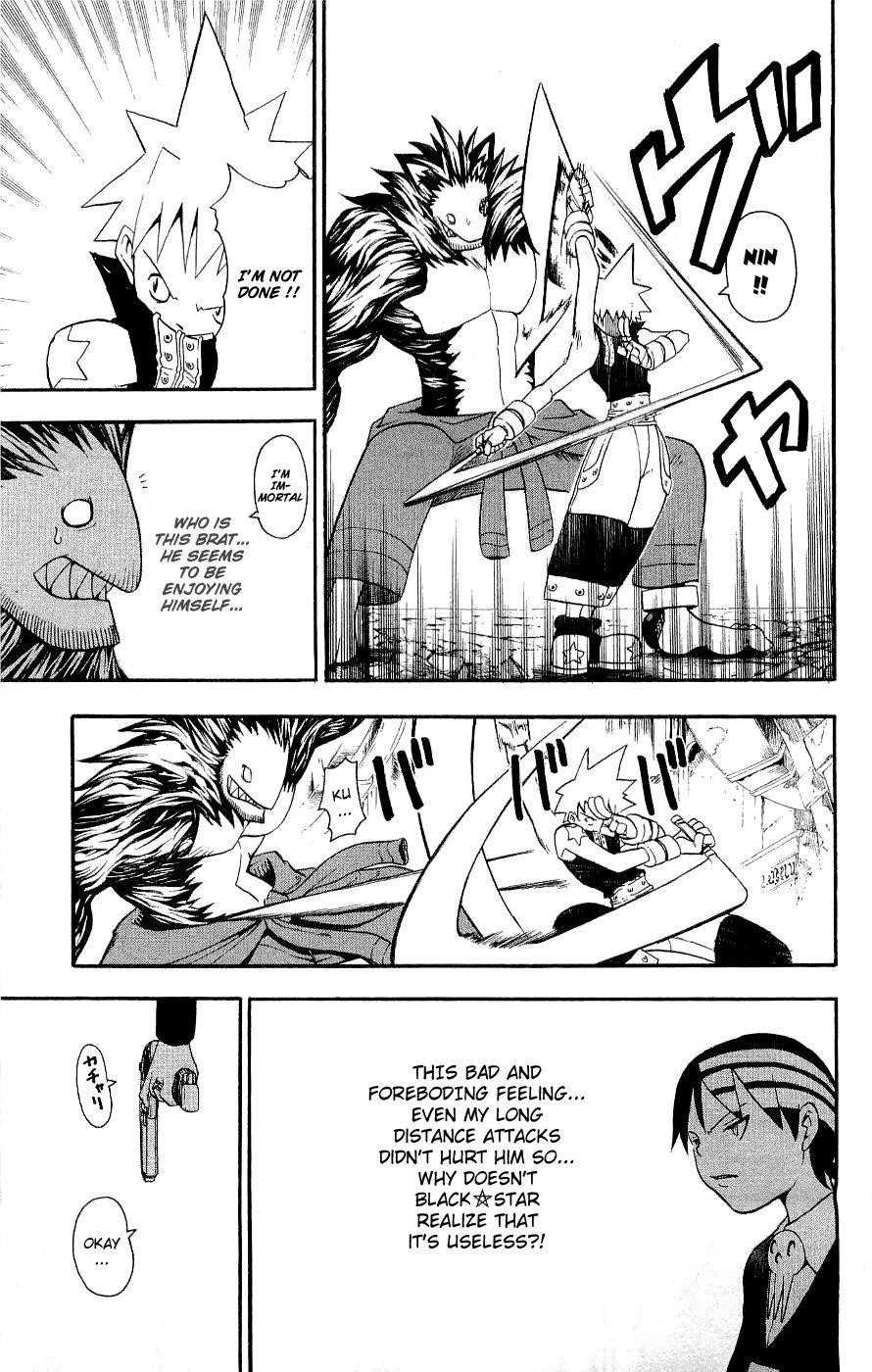 Soul Eater Chapter 20 - Page 26