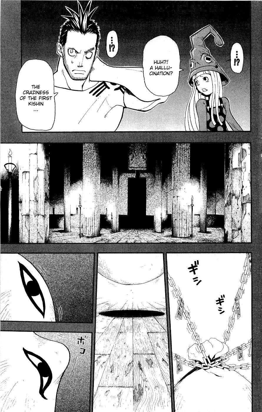 Soul Eater Chapter 20 - Page 41