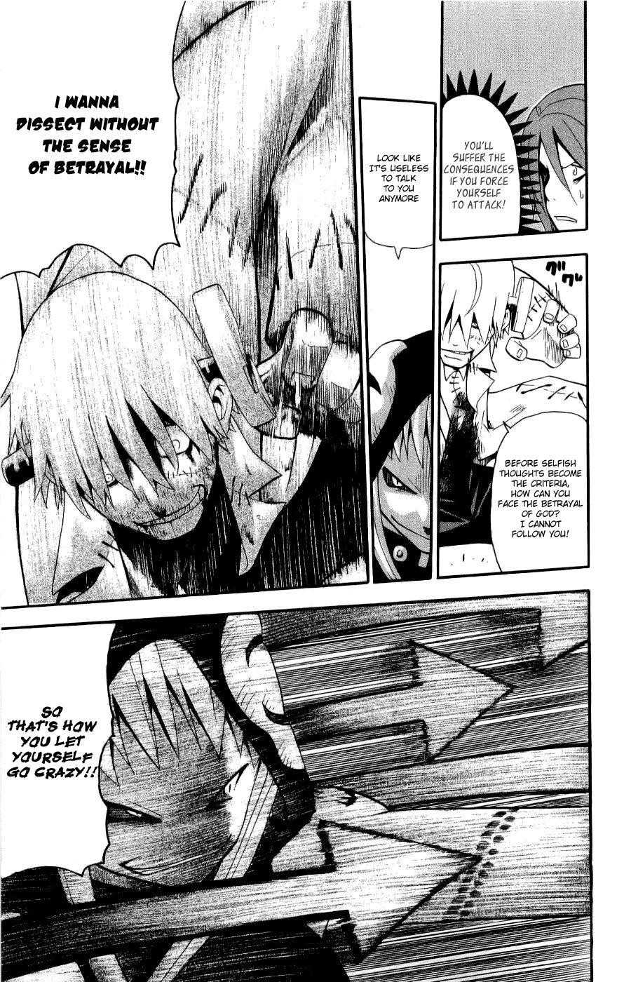 Soul Eater Chapter 21 - Page 10