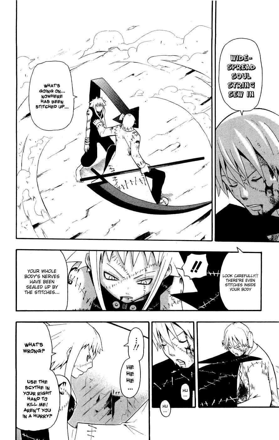 Soul Eater Chapter 21 - Page 13