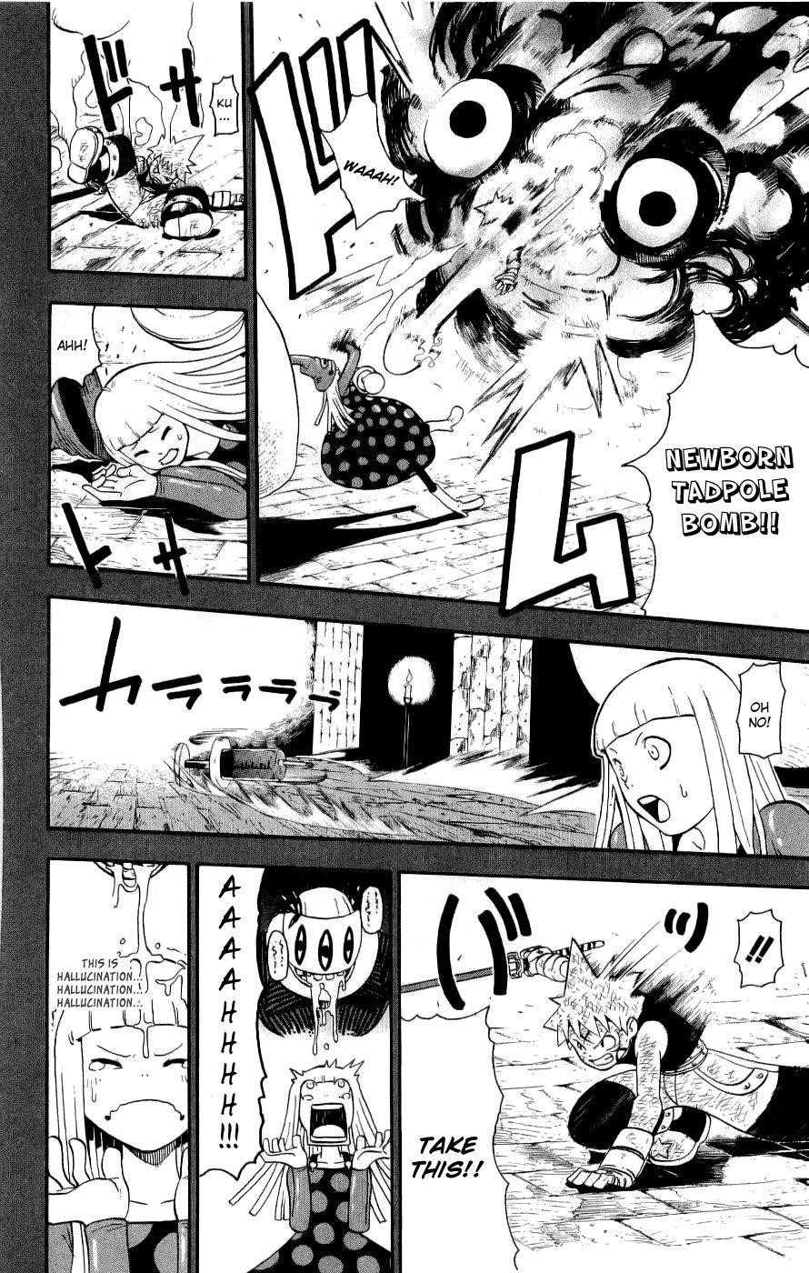 Soul Eater Chapter 21 - Page 21