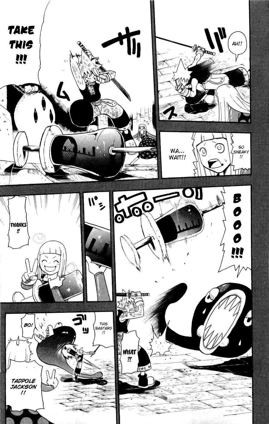Soul Eater Chapter 21 - Page 22
