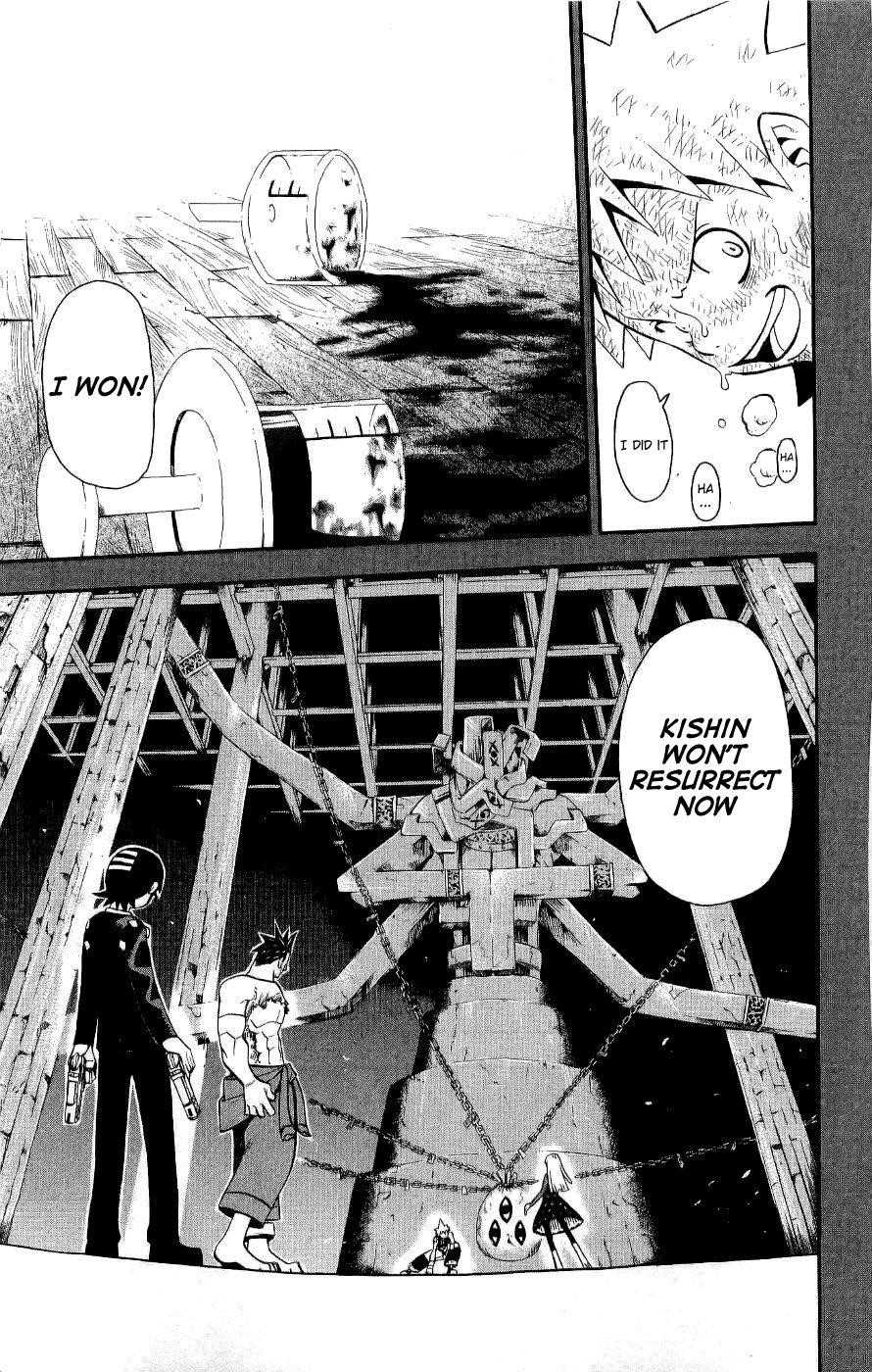 Soul Eater Chapter 21 - Page 26