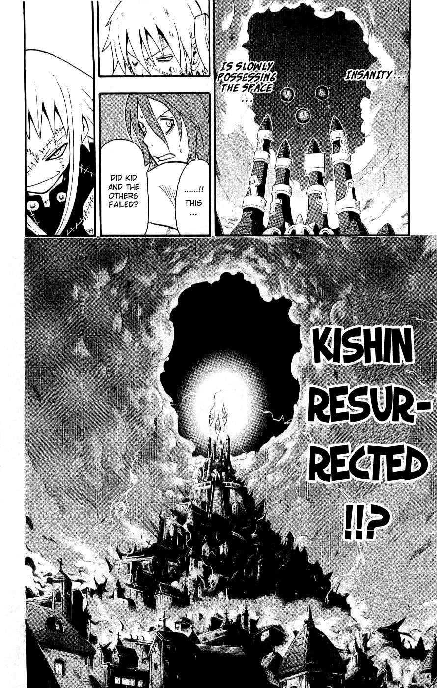 Soul Eater Chapter 21 - Page 29