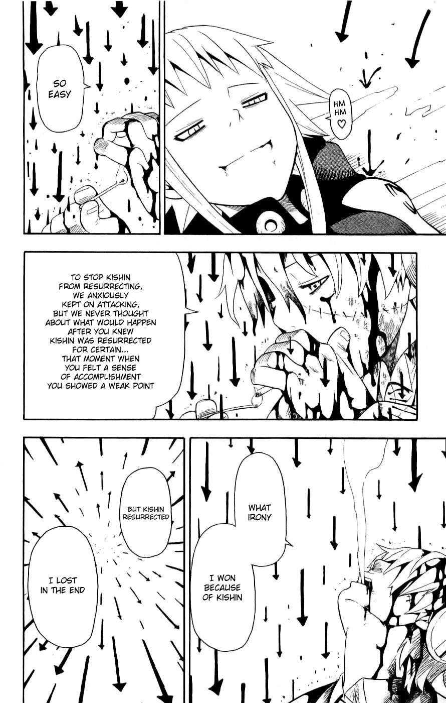 Soul Eater Chapter 21 - Page 36