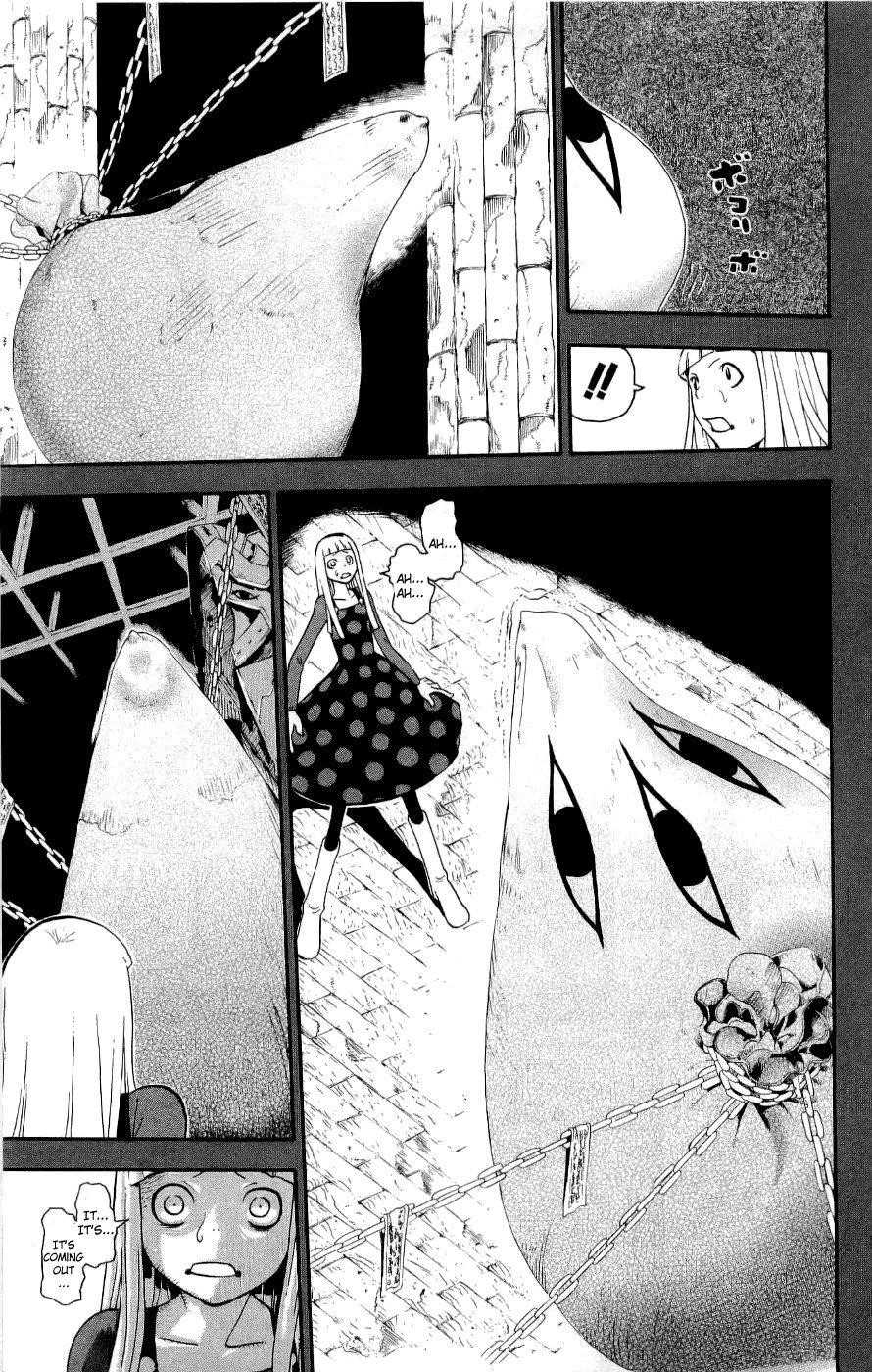 Soul Eater Chapter 21 - Page 39
