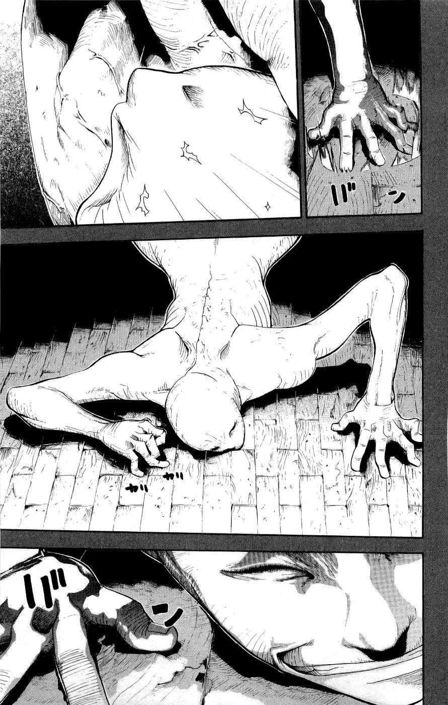 Soul Eater Chapter 21 - Page 41